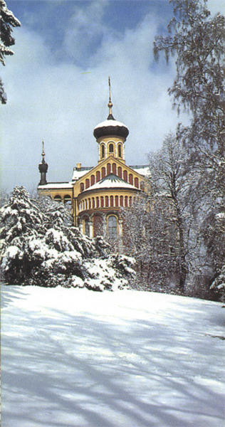 RESIDENCE HUSOVA
